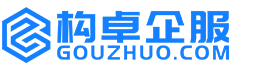 珠海康能知识产权服务平台